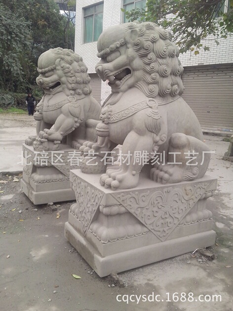 石雕動物